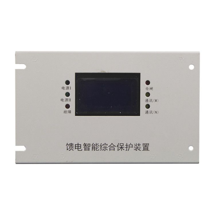 WTB-II型微機保護測控系統|淮南萬泰電子股份有限公司