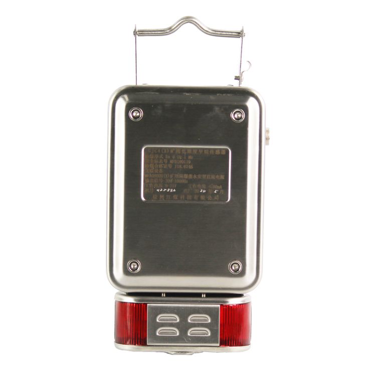 GJC4/100甲烷傳感器-南昌煤礦儀器設備廠