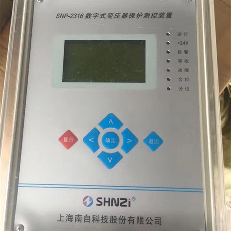 SNP-2336微機(jī)保護(hù)測(cè)控裝置||上海南自科技股份有限公司