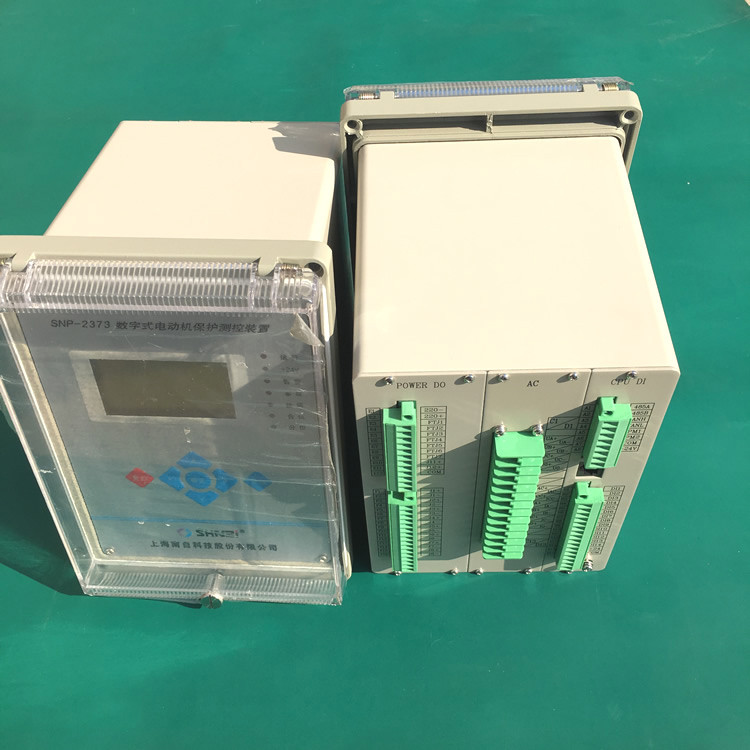 SNP-2371數(shù)字式電動(dòng)機(jī)保護(hù)測(cè)控裝置|上海南自科技股份有限公司