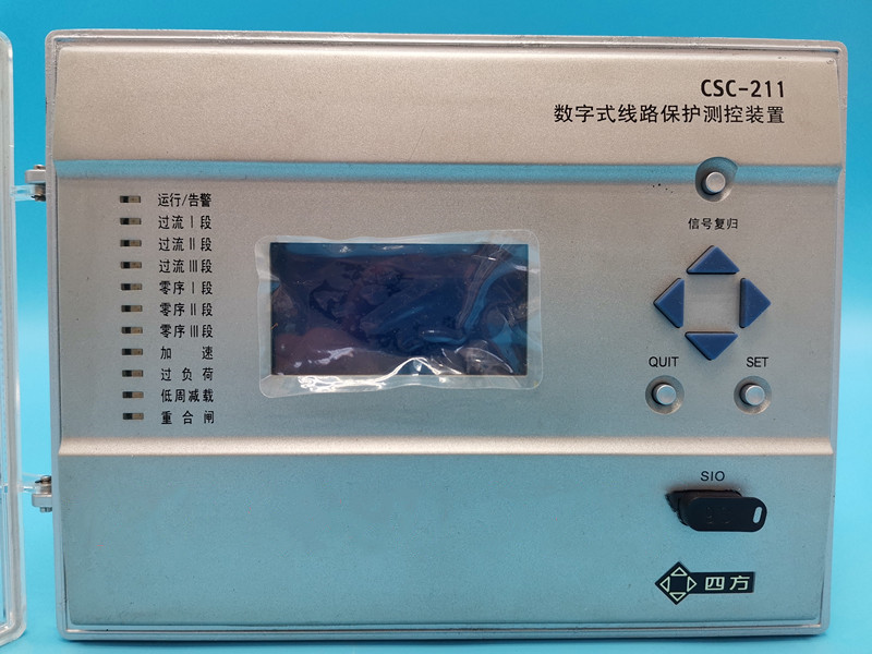 CSC-125A過(guò)電壓及遠(yuǎn)方跳閘保護(hù)裝置|北京四方繼保自動(dòng)化股份有限公司