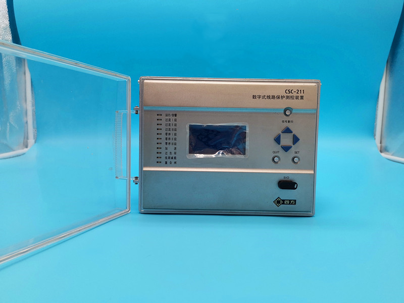 CSC-282數字式廠(所)用變保護測控裝置|北京四方繼保自動化股份有限公司