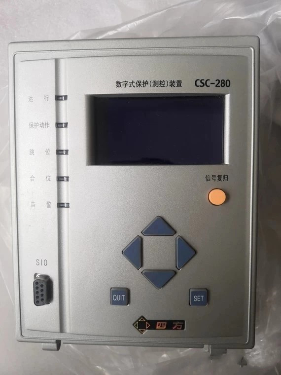 CSC-285數字式電容器保護測控裝置|北京四方繼保自動化股份有限公司