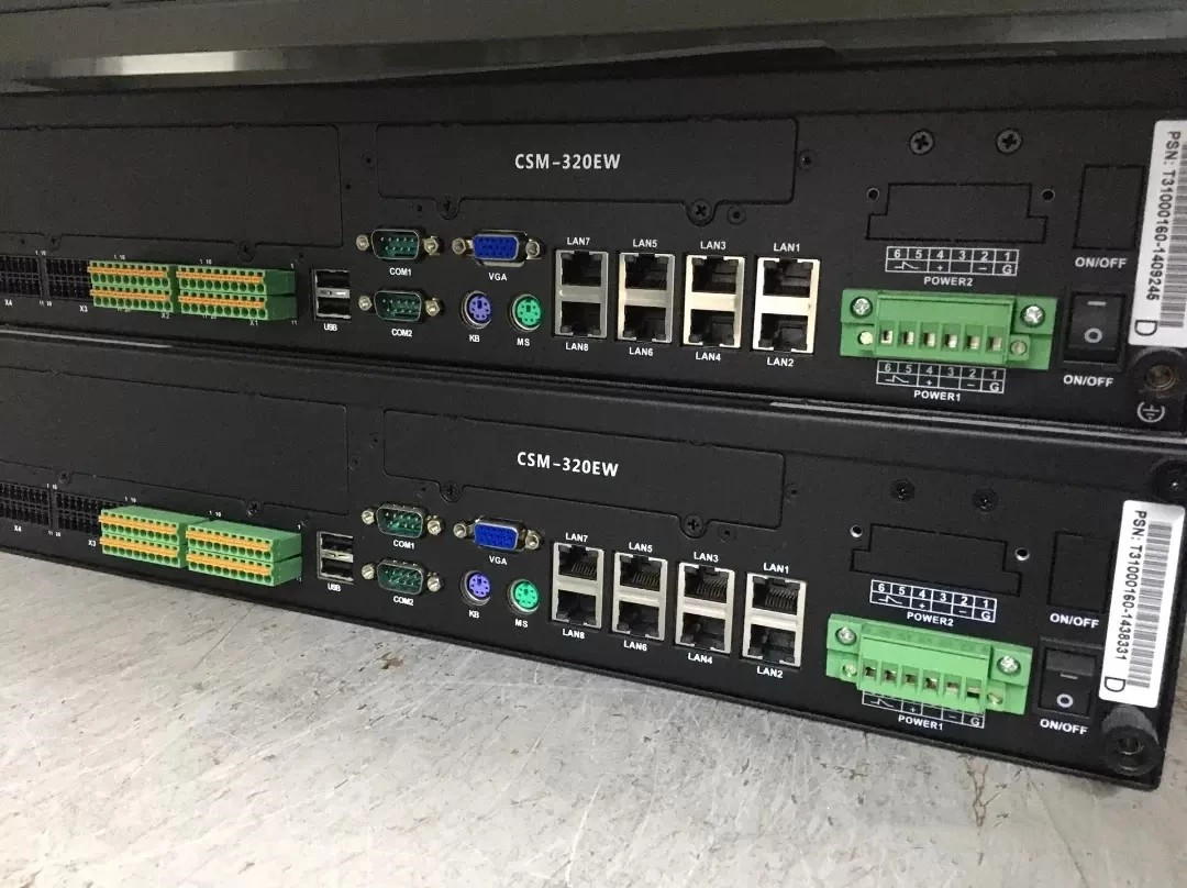 CSM-320EW(運動通訊管理機)|北京四方繼保自動化股份有限公司