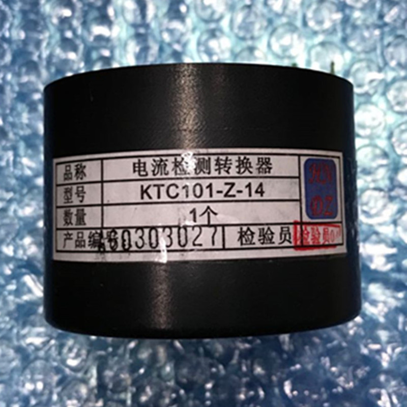 天津華寧KTC101-Z-14電流檢測(cè)轉(zhuǎn)換器