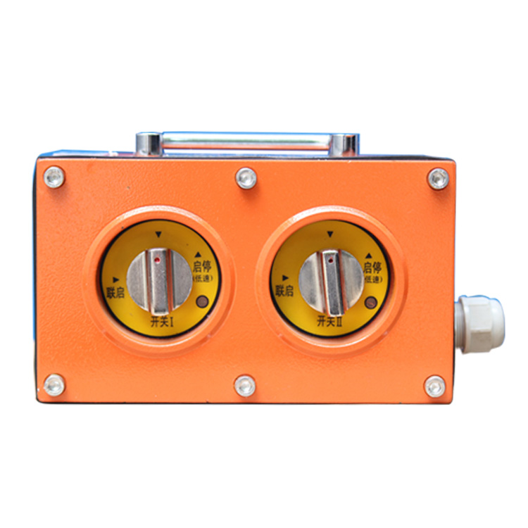 KTC132礦用工作面及皮帶運輸通信控制系統|山東大齊通信電子有限公司