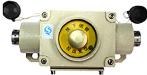 KHJ24A礦用本安型雙向急停閉鎖開關|安徽恒泰電氣科技股份有限公司