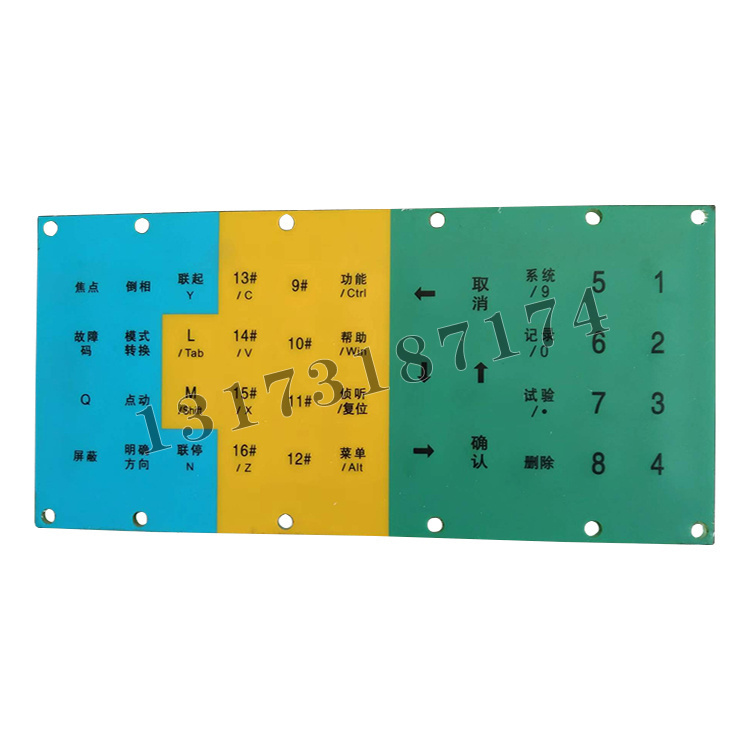 QJZ-3300/1140-JP.02-B本質(zhì)安全鍵盤(臥式)|天津華寧電子有限公司