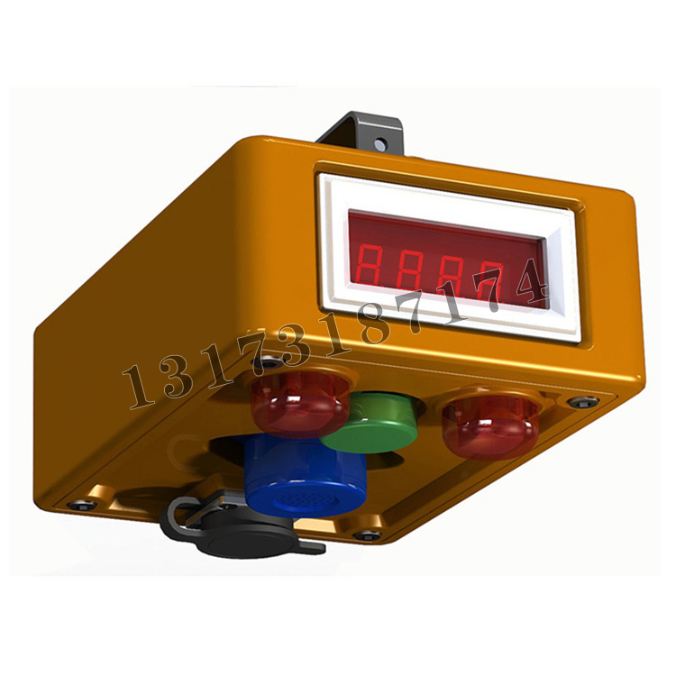 GJH100礦用紅外甲烷傳感器|鎮江中煤電子有限公司