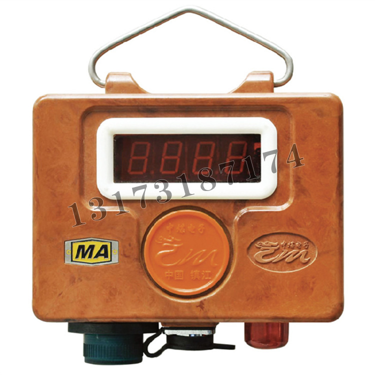 GLH100型礦用硫化氫傳感器|鎮江中煤電子有限公司