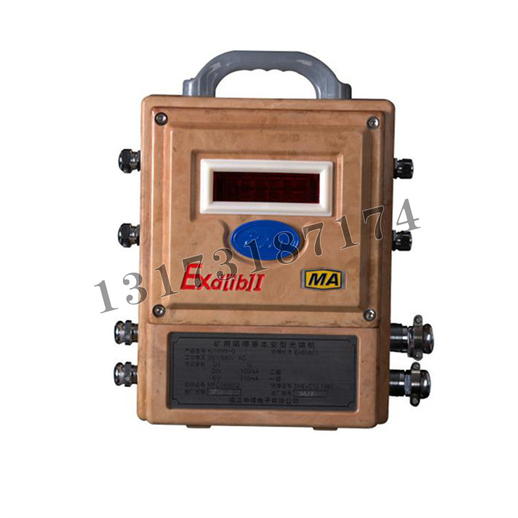 KJ101N-G礦用隔爆兼本安型光端機|鎮江中煤電子有限公司