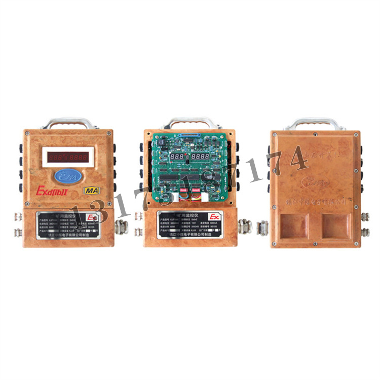 KJ101N-F2礦用隔爆兼本安型監控分站|鎮江中煤電子有限公司