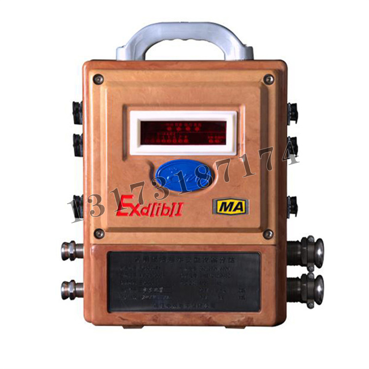 KJ106-F1型礦用隔爆兼本安型傳輸分站|鎮江中煤電子有限公司