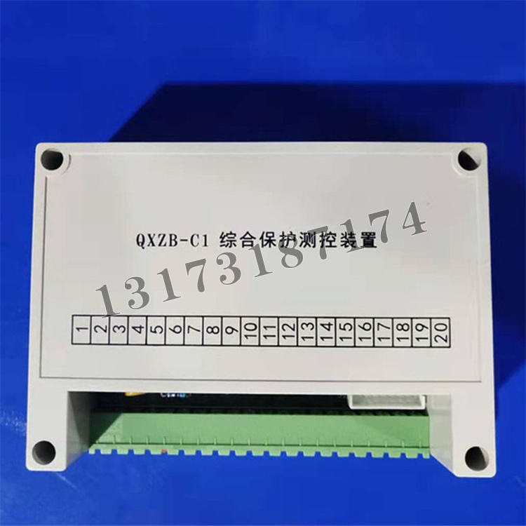 QXZB-C1綜合保護測控裝置|濟寧永煤工礦機械有限公司