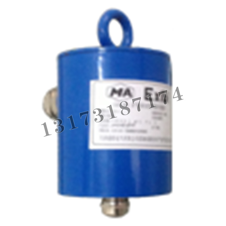 GUD-300礦用本安型堆煤傳感器|天津通聯電氣有限公司