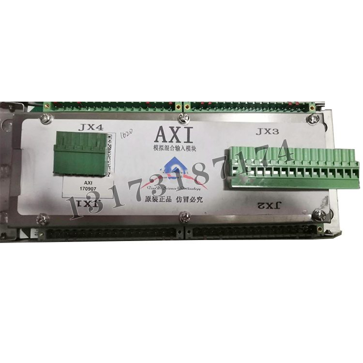 AXI模擬混合輸入模塊D100002|天地科技股份有限公司上海分公司