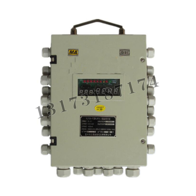 KJ70N-F礦用本安型監控分站|宜興市三恒自動化儀表有限公司