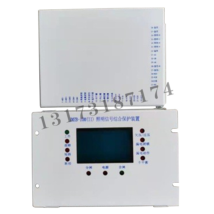 JMZB-10M(II)照明信號綜合保護裝置|濟寧永煤工礦機械有限公司