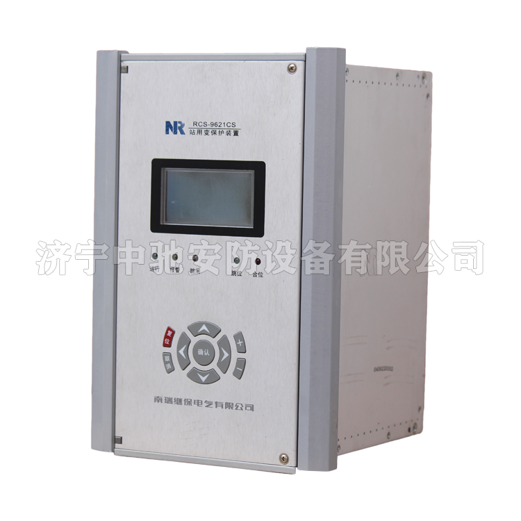 RCS-9710C微機保護測控裝置|南瑞繼保電氣有限公司