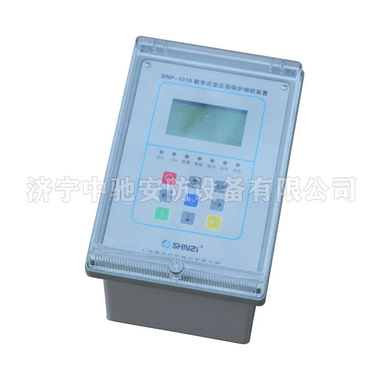 SNP-1316變壓器保護/電動機/母聯裝置高壓綜保|上海南自科技股份有限公司