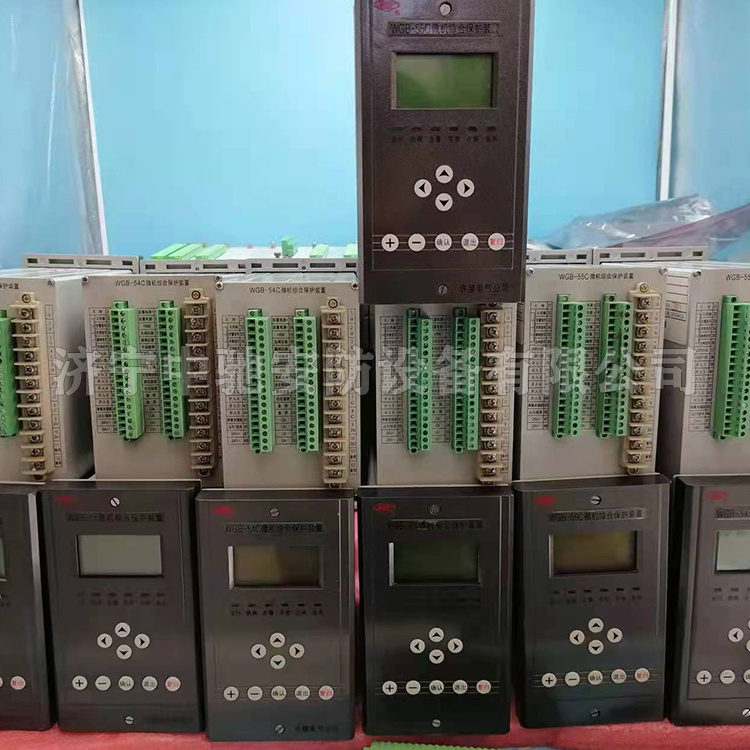 WDH-821E微機電動機保護測控裝置|許繼電氣股份有限公司