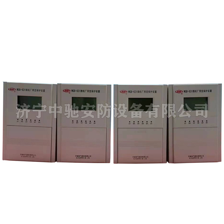 FCK-801A/2微機測控裝置|許繼電氣股份有限公司