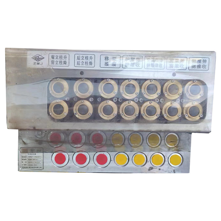 TH12(A)礦用本安型操作臺|鄭州煤機(jī)液壓電控有限公司