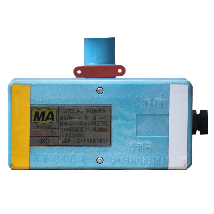 GYW300圍巖移動傳感器 煤礦監控系統配置廠家出售