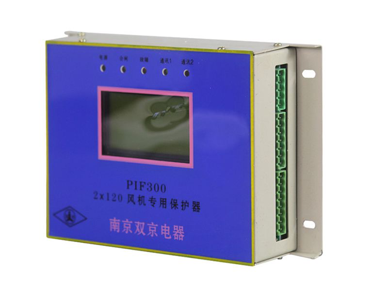 南京雙京PIF300-2×120風機專用保護器