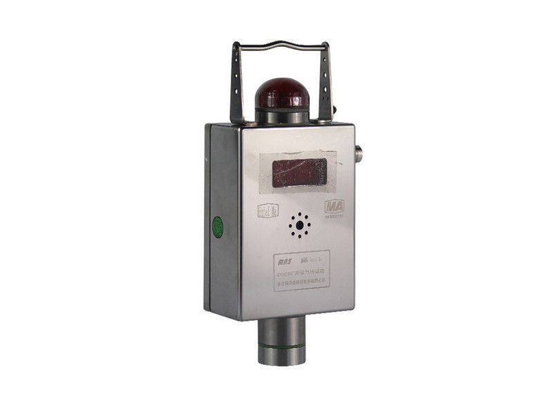 重慶梅安森科技GYH25礦用氧氣傳感器KJ73N瓦斯監控系統原廠正品