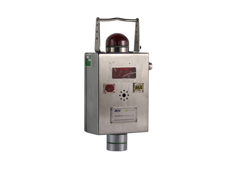 重慶梅安森GTH1000礦用一氧化碳傳感器GTH500G(A)煤礦管道用正品