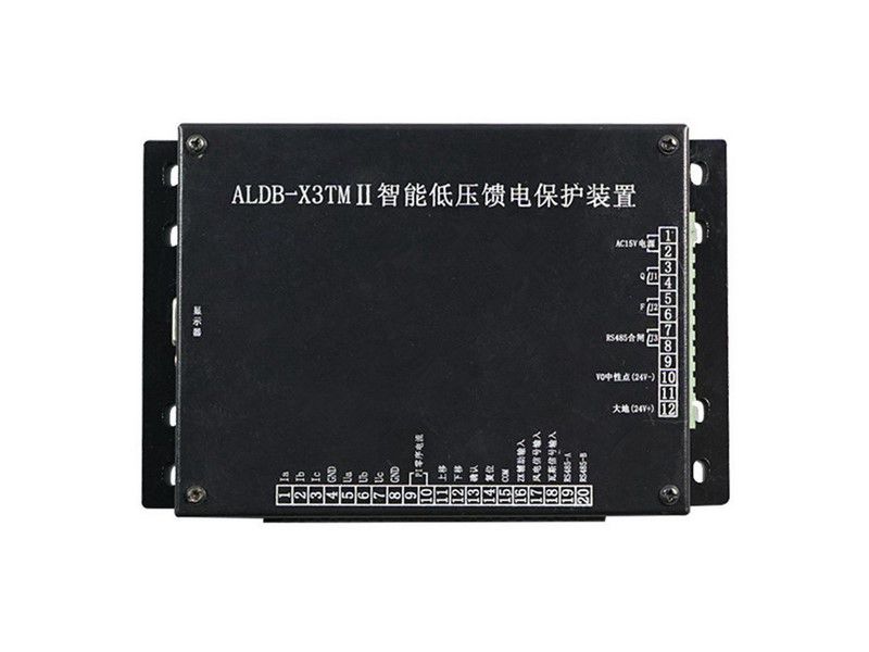 ALDB-X3TMII智能低壓饋電保護裝置礦用保護器