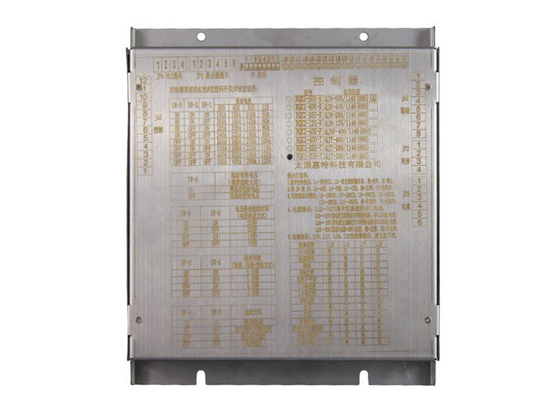 太原惠特RQK2-125-R控制器組件適用機(jī)型QJR-125/1140(660)