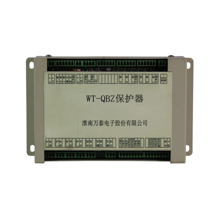 淮南萬泰WT-QBZ保護器礦用智能綜合開關保護裝置_淮南萬泰電子股份有限公司機械設備有限公司