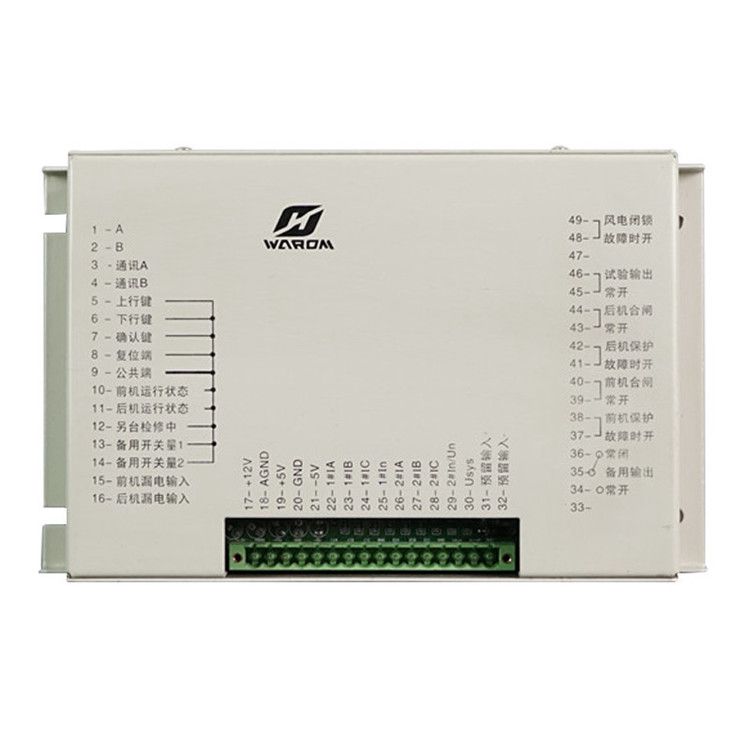 濟源礦用QKJB-K1風(fēng)機智能綜合保護(hù)裝置_河南省濟源市礦用電器有限責(zé)任公司