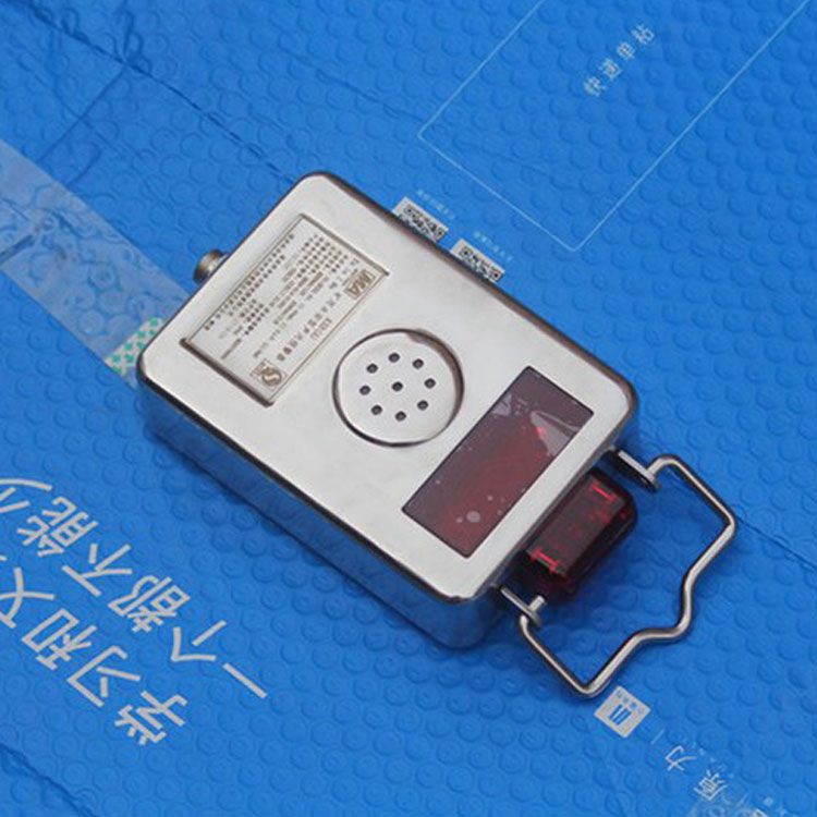 北京煤科院KXB(A)礦用本安型聲光報警器聲光傳感器報警裝置(圖2) 北京煤科院KXB(A)礦用本安型聲光報警器聲光傳感器報警裝置(圖2)