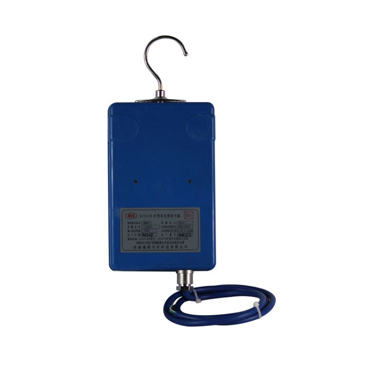 濟南福深興安KJ353-D礦用本安型讀卡器人員定位識別系統