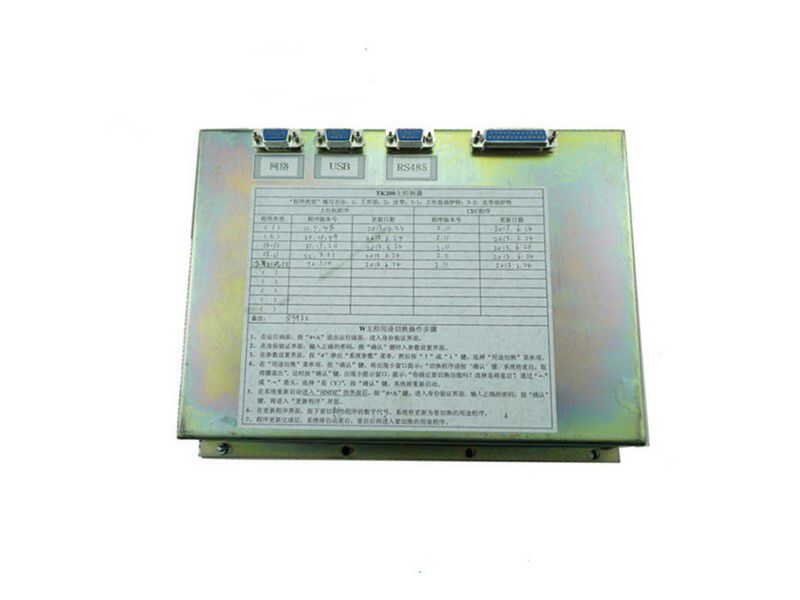 天津華寧礦用KTC101-Z-01-W2主控制模塊KTC101-Z.01-W2