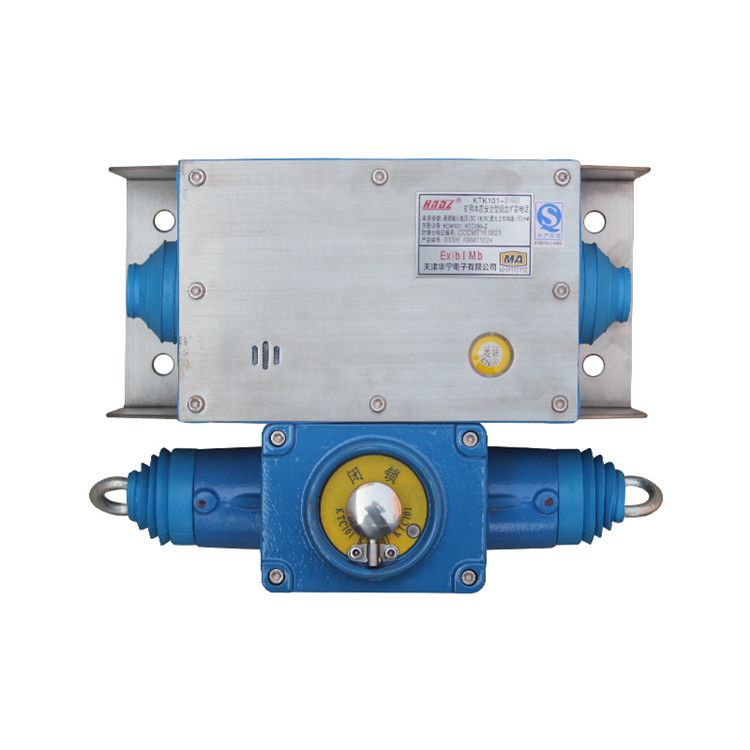 天津華寧電子KTK101-2(AB)礦用組合擴音電話