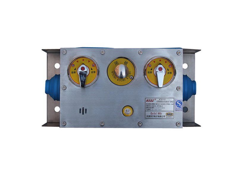 KTK101-1(IC)礦用本質安全型組合擴音電話_天津華寧防爆電話