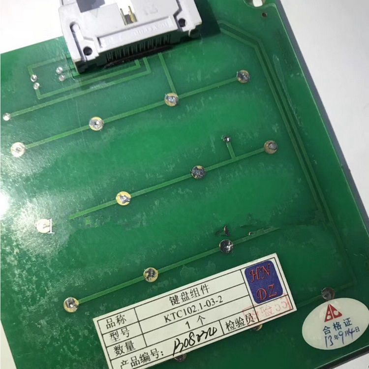 KTC102.1-03-2鍵盤組件 天津華寧電子有限公司