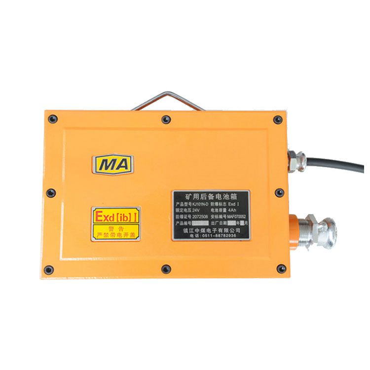 KJ101N-GD型礦用繼電器箱 鎮江中煤電子有限公司