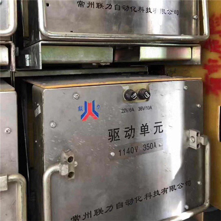1140V350A驅(qū)動單元 常州聯(lián)力自動化科技有限公司