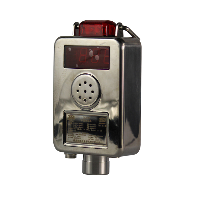 GJC4(B)甲烷傳感器|北京煤科院